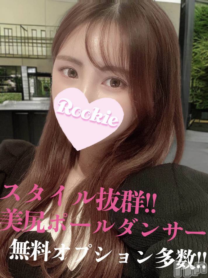 長岡デリヘル(ルーキー)の2023年8月8日お店速報「好奇心旺盛なドＭ美女『うきちゃん』無料OP多数ございます」