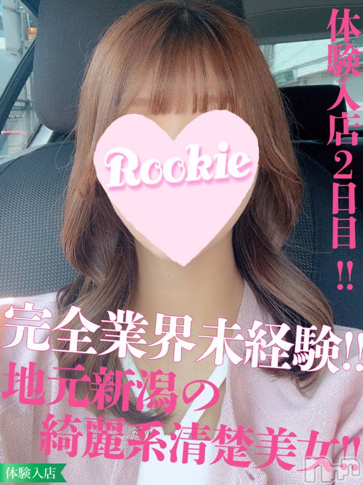 長岡デリヘル(ルーキー)の2023年8月11日お店速報「地元新潟のオススメ美人OL『みここちゃん』本日20時から出勤です」