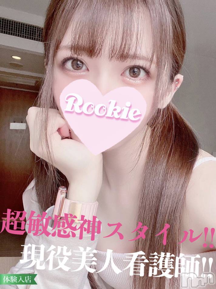 長岡デリヘル(ルーキー)の2023年8月20日お店速報「全身敏感の神スタイル美女『みなとちゃん』只今人気沸騰中です」