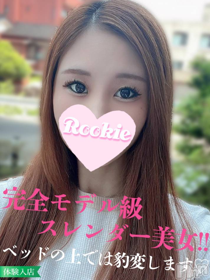 長岡デリヘル(ルーキー)の2023年9月20日お店速報「モデル級スレンダーボディ『かりんちゃん』神接客のオススメ美女です」