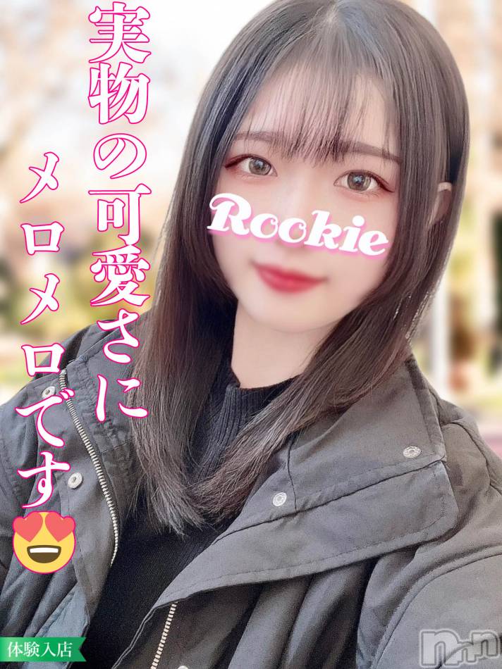 長岡デリヘル(ルーキー)の2023年12月28日お店速報「当店イチオシ！！透明感抜群の女優系美人『らんまちゃん』」