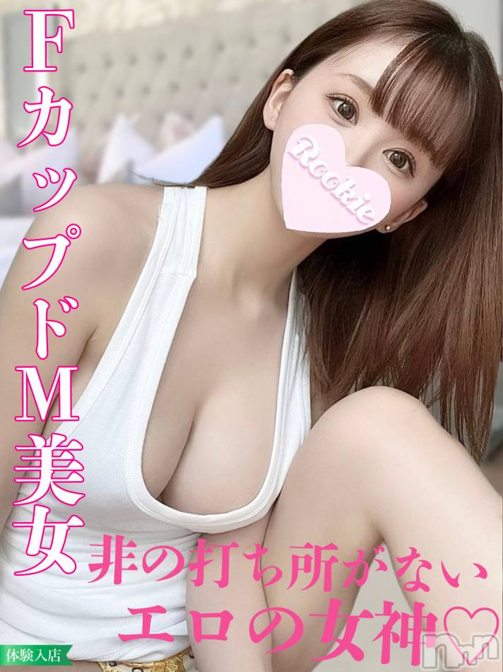 長岡デリヘル(ルーキー)の2024年1月2日お店速報「無料OP多数！！イラマ得意のドエロでドM美人『こゆきちゃん』」
