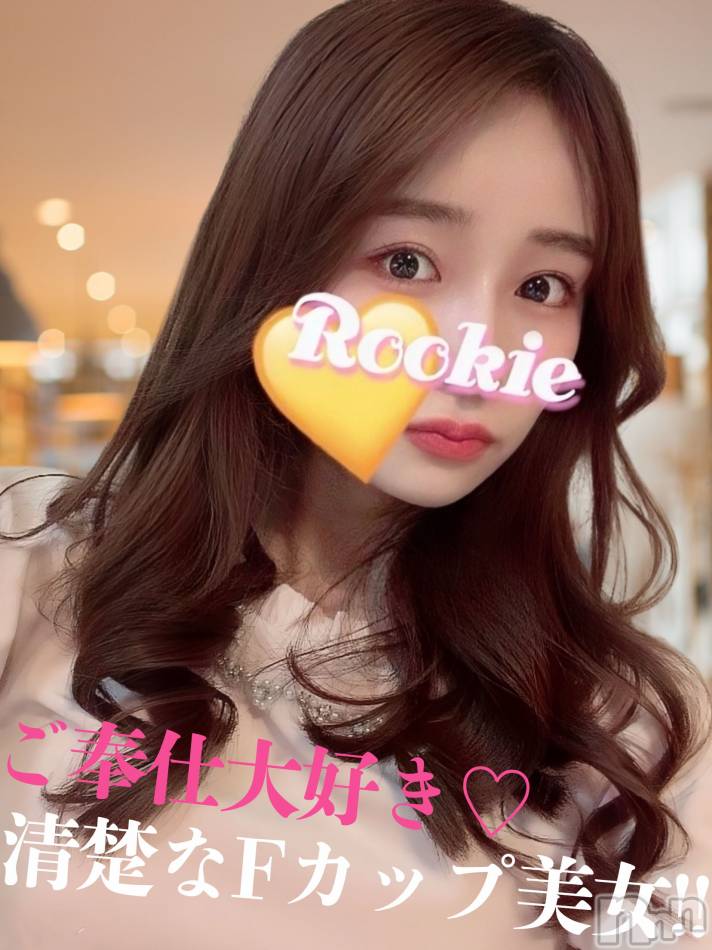 長岡デリヘル(ルーキー)の2024年1月26日お店速報「才色兼備のFカップ美巨乳美女『きょうかちゃん』オススメです」