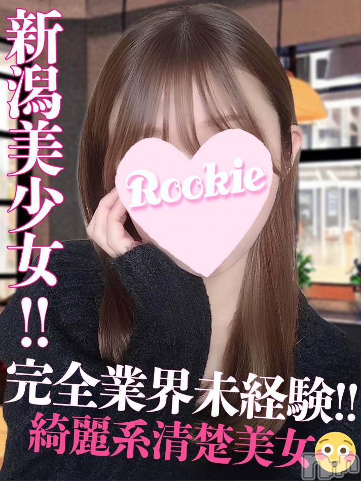 長岡デリヘル(ルーキー)の2024年2月24日お店速報「地元人気美少女多数出勤☆みここちゃんあいなちゃんすずかちゃん☆」