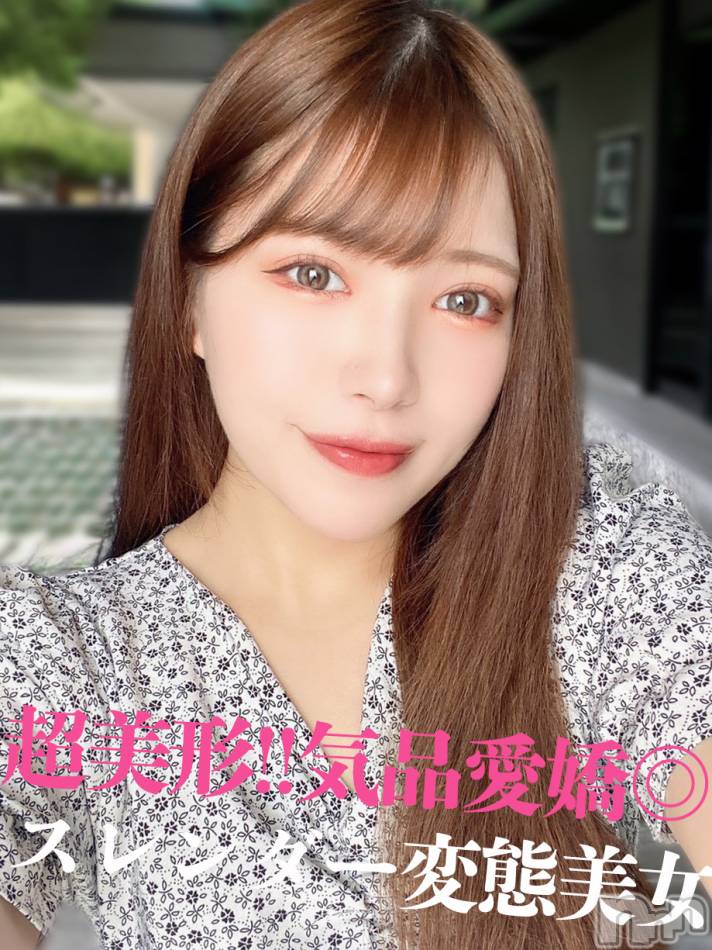 長岡デリヘル(ルーキー)の2024年3月2日お店速報「当店オススメ大人気の超美形ド変態美女『あかりちゃん』」