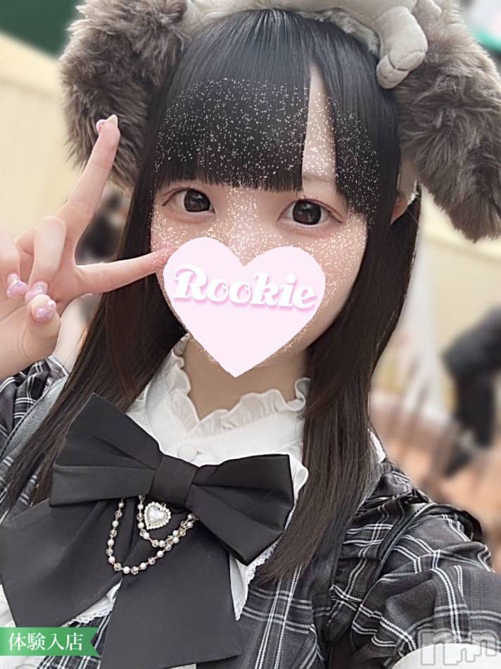 長岡デリヘル(ルーキー)の2024年3月15日お店速報「業界経験極浅敏感潮吹き体質18歳ドM美少女『みなぎちゃん』」