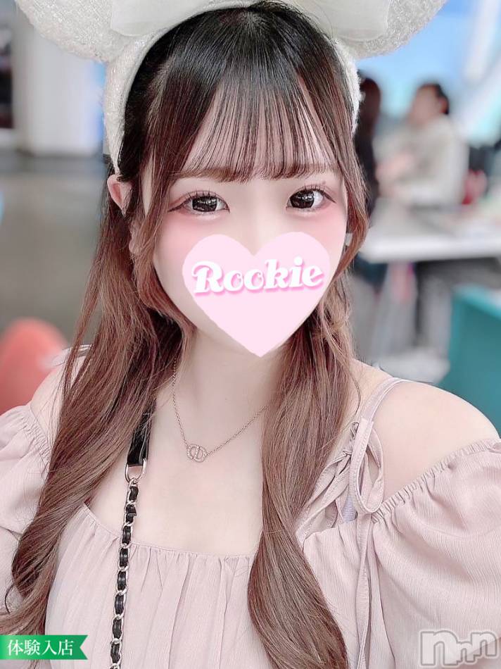 長岡デリヘル(ルーキー)の2024年5月10日お店速報「業界経験極浅アイドル級の超ハイスペック美少女『みつきちゃん』」