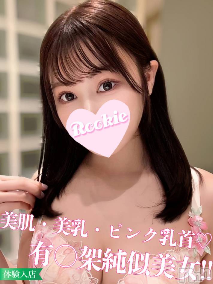 長岡デリヘル(ルーキー)の2024年7月14日お店速報「本日最終日大人の色気抜群の綺麗系美女『けいちゃん』」
