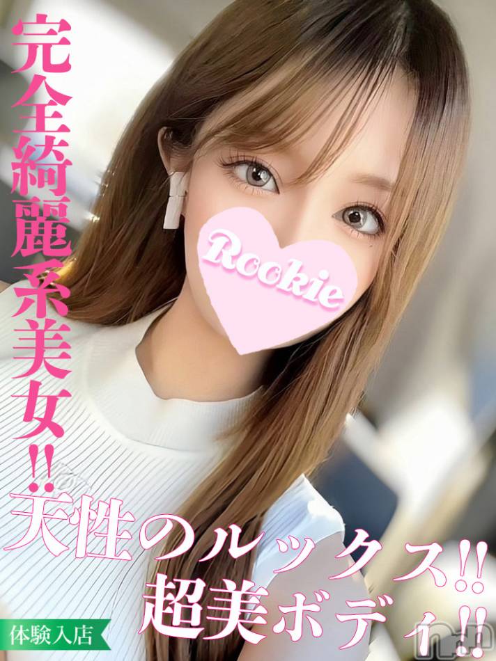 長岡デリヘル(ルーキー)の2024年7月27日お店速報「人気急上昇中北〇景子似の超美ボディ完全美女『ともちゃん』」