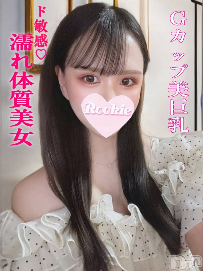 長岡デリヘル(ルーキー)の2024年8月13日お店速報「スタイル抜群敏感濡れ体質おわん型Gカップ美巨乳『りょうかちゃん』」