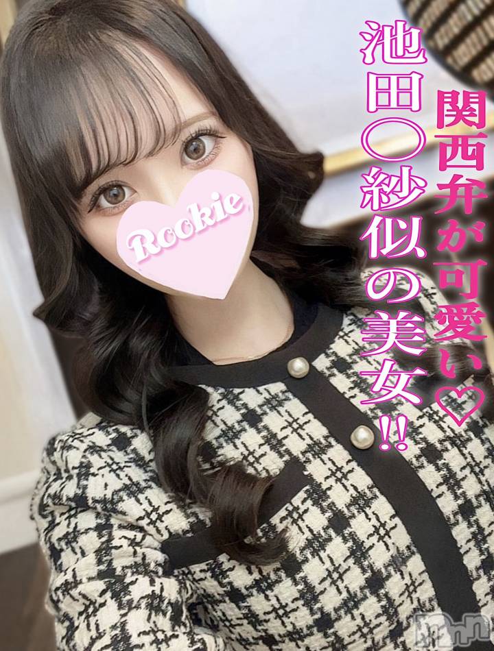 長岡デリヘル(ルーキー)の2024年8月20日お店速報「イチャイチャ＆キス＆エッチ好きつるすべ美肌ボディ『めいさちゃん』」