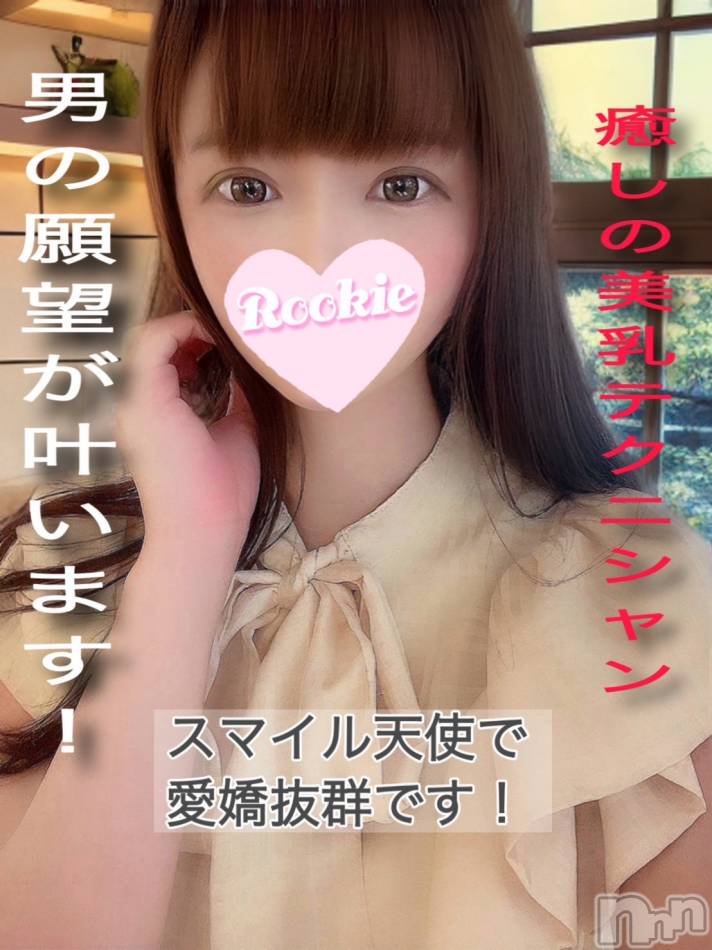 長岡デリヘル(ルーキー)の2024年10月16日お店速報「待望の出勤決定キス大好きな大人キレイ系のドM美人【りさちゃん】」