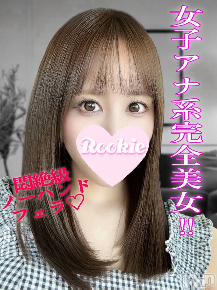 長岡デリヘル(ルーキー)の2024年11月21日お店速報「グラドル級極上エロボディキス好き敏感体質美女『みおりちゃん』」