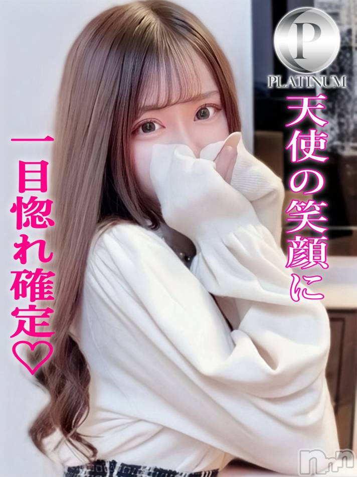 長岡デリヘル(ルーキー)の2024年12月4日お店速報「当店オススメいちゃいちゃ恋人プレイ好き美少女『ひめなちゃん』」