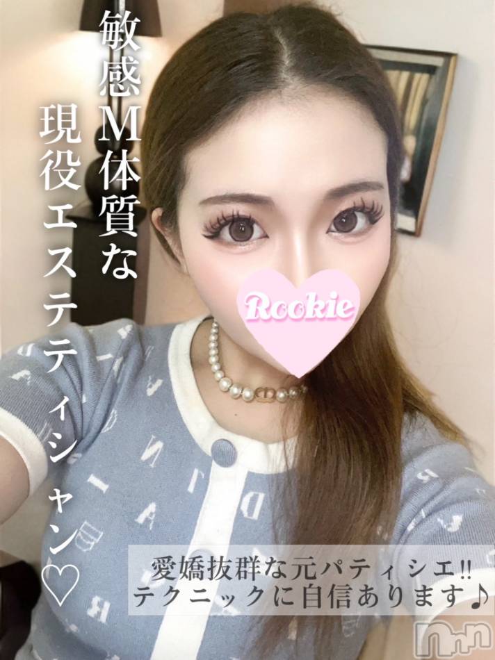 長岡デリヘル(ルーキー)の2024年12月10日お店速報「オススメ愛嬌抜群の敏感体質美女『もかちゃん』」