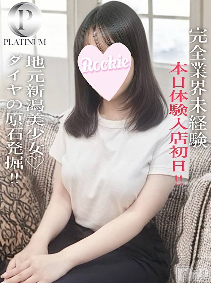 長岡デリヘル(ルーキー)の2025年7月28日お店速報「緊急体験入店初日完全業界未経験の地元新潟潮吹き美女🐋『あみちゃん』」