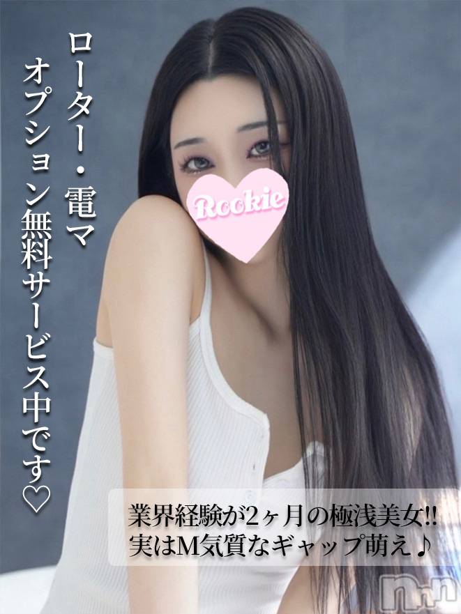 長岡デリヘル(ルーキー)の2025年9月1日お店速報「業界経験たったの2ヶ月超M気質なギャップにドキッ『りおなちゃん』」
