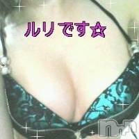 長岡デリヘル ROOKIE(ルーキー)の12月16日お店速報「本日の写メ日記はるりちゃん」