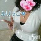 長岡デリヘル ROOKIE(ルーキー)の12月21日お店速報「本日の写メ日記はるりちゃん」
