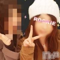 長岡デリヘル ROOKIE(ルーキー)の2月6日お店速報「本日！体験入店みくちゃんが出勤♪」
