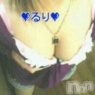 長岡デリヘル ROOKIE(ルーキー)の2月22日お店速報「本日の写メ日記はるりちゃん」