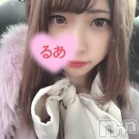 長岡デリヘル ROOKIE(ルーキー)の12月8日お店速報「日向坂アイドル系の19歳美女圧巻の可愛さ『るあちゃん』本日出勤です！！」