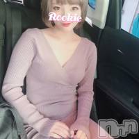 長岡デリヘル ROOKIE(ルーキー)の9月27日お店速報「奇跡のショトカ美女18歳『ろあちゃん❤️』今すぐご案内可能です！！」