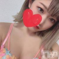 長岡デリヘル ROOKIE(ルーキー)の1月27日お店速報「ほぼ未経験の現役ドM女子大生『なつちゃん』今すぐご案内可能です！！」