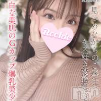 長岡デリヘル ROOKIE(ルーキー)の1月18日お店速報「⏰本日 残り枠わずか⏰🌸大人気嬢『もも』ちゃん🌸」