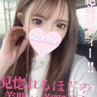 長岡デリヘル ROOKIE(ルーキー)の1月30日お店速報「連日大好評『れいちゃん』13時から出勤です！」
