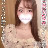 長岡デリヘル ROOKIE(ルーキー)の2月13日お店速報「⚡️🍑✨ フェチ心、直撃。✨🍑⚡️⚠本日最終日❗️❗️」