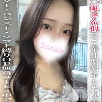 長岡デリヘル ROOKIE(ルーキー)の3月11日お店速報「🔥特別企画 開催🔥✨プレミアム3Pコース開催中✨」