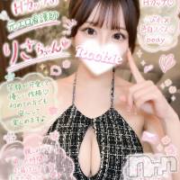 長岡デリヘル ROOKIE(ルーキー)の7月6日お店速報「🌸大好評出勤中🌸爆乳Hカップの元エロ看護師  りさちゃん」