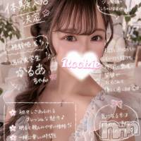 長岡デリヘル ROOKIE(ルーキー)の7月12日お店速報「🚨 緊急体験入店中🚨🎓 経験極浅の現役大学生✨かるあちゃん 🌸」