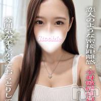 長岡デリヘル ROOKIE(ルーキー)の7月17日お店速報「♡ 入店してまだ二日目 ♡✦ にゃんさん✦」