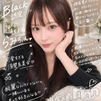長岡デリヘル ROOKIE(ルーキー)の9月30日お店速報「🔥男性経験極少キス好きピュアな純粋美少女らみかちゃん💛BLACK💛」