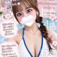 長岡デリヘル ROOKIE(ルーキー)の10月1日お店速報「🚨大好評出勤中🚨💗爆乳Hカップの元エロ看護師💗 りさちゃん 」