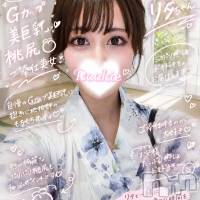 長岡デリヘル ROOKIE(ルーキー)の10月19日お店速報「必 見 !!　Gカップの華やかさ 極上の癒しを届ける美女　リタちゃん」