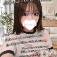 長岡デリヘル ROOKIE(ルーキー)の10月21日お店速報「絶賛体験入店中  元看護師♡ 愛嬌たっぷりのGカップ美女  きいちゃん」