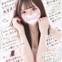 長岡デリヘル ROOKIE(ルーキー)の10月23日お店速報「必見!! 前回大好評のなぎちゃんが再登場!!　清楚な雰囲気の愛され美少女」