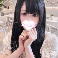 長岡デリヘル ROOKIE(ルーキー)の10月25日お店速報「緊急体験入店中!!  天然ふんわり♡愛され系美女 みりあちゃん」