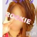 長岡デリヘル ROOKIE(ルーキー)の10月8日お店速報「１０／９体験入店『カンナさん』が出勤致します！！」