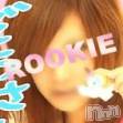 長岡デリヘル ROOKIE(ルーキー)の12月18日お店速報「★★体験入店情報★★」