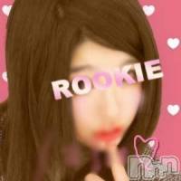 長岡デリヘル ROOKIE(ルーキー)の12月12日お店速報「日替わり無料Op☆公開中」