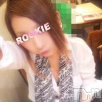 長岡デリヘル ROOKIE(ルーキー)の4月9日お店速報「☆本日第１弾♪無料オプションのご案内☆」