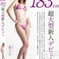 長岡デリヘル ROOKIE(ルーキー)の1月11日お店速報「★期間限定！年明けお年玉イベント開催中★」