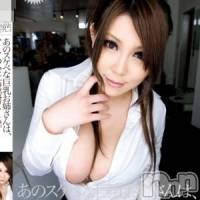 長岡デリヘル ROOKIE(ルーキー)の9月3日お店速報「☆最新おススメ＆東京ＧＡＬ情報☆」