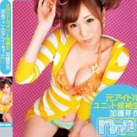 長岡デリヘル ROOKIE(ルーキー)の4月26日お店速報「☆現役ＡＶ女優電撃来店中！！」