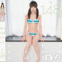 長岡デリヘル ROOKIE(ルーキー)の8月9日お店速報「現役単体ＡＶ女優！小林ルナちゃん最新情報♪」