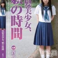 長岡デリヘル ROOKIE(ルーキー)の8月23日お店速報「本日の☆ＲＯＯＫＩＥおススメＧＡＬ情報♪」